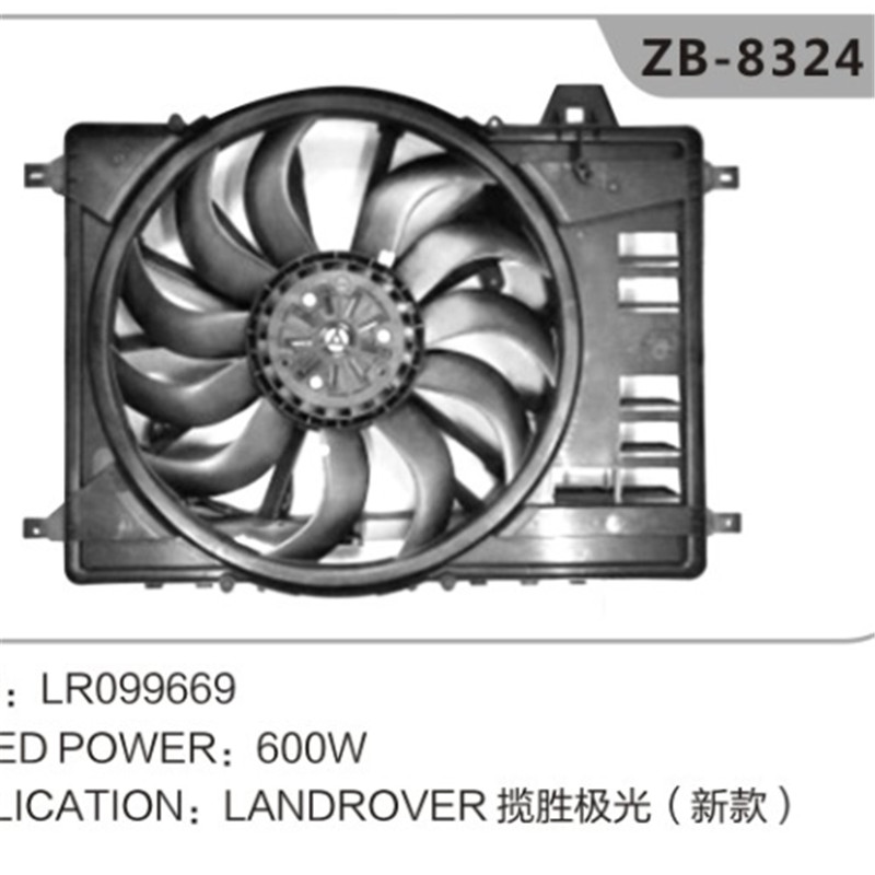 LR0260278 Jäähdyttimen tuuletin Range Rover Evoquelle